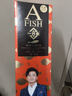 一只鱼袜子男士10A级抗菌防臭春夏季运动袜中筒长袜休闲棉袜透气 实拍图