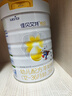 佳贝艾特（Kabrita）新悦白婴幼儿配方羊奶粉 3段(1-3岁)800克 天然A2蛋白 实拍图