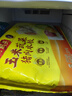 湾仔码头荠菜猪肉水饺1320g66只早餐食品速食半成品面点生鲜速冻饺子 实拍图