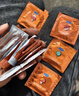 杜蕾斯（durex）避孕套安全套 草莓粒粒四合一16只 螺纹 情趣 大颗粒 果味 套套 实拍图