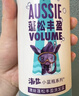 澳丝袋鼠（Aussie）海盐蓬松洗发水控油300ml奇迹丰盈女士男士 实拍图