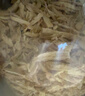 贡苑干姜丝510g云南小黄姜干姜片茶纯老姜生姜丝可搭红糖姜枣茶姜汤 实拍图