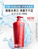 沙宣大红瓶水润去屑洗发水750g【单依纯同款】男女士洗头膏洗发露去油 实拍图