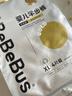bebebus金标安睡一整夜超薄拉拉裤XL4片试用装 实拍图