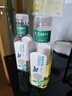 农夫山泉东方树叶茉莉花茶500ml*15瓶无糖茶饮料0糖0脂0卡整箱装 实拍图