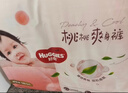好奇（Huggies）铂金装小桃裤纸尿裤NB84片(5kg以下)尿不湿【透爽散热】 实拍图