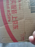 海立中号马桶水箱按钮坐便器按键冲水开关ABS水箱配件适用孔径4.8cm 实拍图
