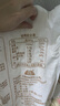 河套 高筋粉20斤 中华老字号面包面粉披萨粉馒头通用面粉恒丰面粉 实拍图