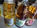 初萃中粮食用油礼盒1.8L*3（花生油+葵花籽油+菜籽油）节日送礼团购 实拍图