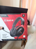 极度未知（HYPERX）飓风2飓风3系列电竞游戏耳机头戴式 fps吃鸡耳麦降噪麦克风 原金士顿cloud2电竞耳机 飓风3-黑红【DTS音效丨性能升级】 实拍图