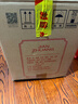 五粮液 尖庄大光优级酒浓香型白酒 50度500mL*12 原箱官方授权 酒厂直供 实拍图
