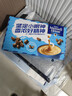 麦斯威尔（Maxwell House）经典原味速溶咖啡粉13g*60条 三合一冲饮 0反式脂肪酸 固体饮料 实拍图