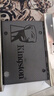 金士顿（Kingston）240GB SSD固态硬盘 SATA3.0接口 A400系列 读速高达500MB/s 实拍图