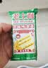 老上海芝麻蛋酥卷芝麻味香鸡蛋卷芝麻凤凰卷健康早餐特产怀旧 老上海蛋卷6支（20g） 实拍图