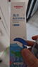 维德（WELLDAY）儿童生理盐水洗鼻器海盐水鼻腔喷雾鼻窦炎喷剂鼻塞清洗器100ml*2 实拍图