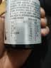 HEALTH CASE复合生物素维生素hb7叶酸b6族黑松露黑发维生素熬夜老年白发3瓶 实拍图