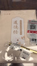 六品堂道德经字帖成人练习上林赋抄写本楷书临摹书法初学者手抄套装女生男生兰亭序簪花小楷硬笔 实拍图