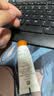大宝B5保湿舒缓精华水+修护乳补水乳液面霜敏感肌套装礼盒护肤品 实拍图