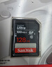 闪迪（SanDisk）128GB SD相机内存卡 C10 拍摄全高清视频 微单/单反数码相机存储卡 坚固耐用 超高性价比 实拍图