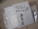 百捷（BeneCheck）尿酸测试仪家用检测仪医用测血尿酸分析仪器10支尿酸试纸套装 实拍图