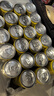 可口可乐（Coca-Cola）怡泉（Schweppes） 汤力水苏打水 汽水饮料 330ml*24罐 实拍图