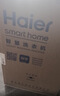 海尔（Haier）小型波轮洗衣机全自动 3KG迷你婴幼儿内衣裤专用 桶自洁 租房一人不占地 家用家电补贴 XQBM30-218 实拍图