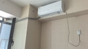 TCL【价保618】空调京东联名真省电2匹新一级能效变频纯铜管挂机节能冷暖KFR-46GW/JD21+B1国家补贴 实拍图