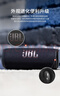 JBL FLIP6 音乐万花筒六代 便携蓝牙音箱  赛道扬声器 独立高音单元 送朋友 音响推荐 金属黑 实拍图