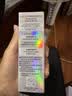 珂润（Curel）抗皱舒缓紧致敏感肌男女护肤化妆品生日礼物 轻龄修红精华液25ml 实拍图