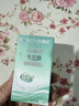 海俪恩 隐形眼镜润滑液 美瞳润眼液 水滋润10mL 实拍图
