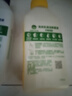 滴露（Dettol）洗衣机清洗剂杀菌去污消毒洗衣机清洁剂滚筒专用金装版250ml柠檬 实拍图