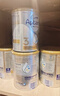 爱他美（Aptamil）【海外官方店】白金澳洲版 婴幼儿配方奶粉 新西兰原装进口 900g 3段(12-36个月) 实拍图