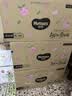 好奇（Huggies）铂金装小桃裤成长裤XL96片(12-17kg)加大号尿不湿【透爽散热】 实拍图