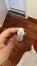 【原研好药】派瑞松 曲安奈德益康唑乳膏软膏15g正品皮炎湿疹过敏止痒水泡脚气 手足癣体癣股癣花斑癣 甲沟炎 实拍图