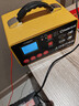 小能人（soulor）汽车电瓶充电器12V24V通用汽车货车摩托车三轮车通用修复及快充模式可选纯铜芯线加强修复款 实拍图