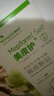 美皮护【疤痕贴】Mepiform剖腹产甲状腺术后增生烧烫意外伤淡疤美皮护贴 【随行贴】2*3cm1片 实拍图