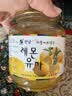 全南蜂蜜柠檬柚子茶1kg 韩国进口水果茶冲调饮品 实拍图