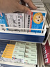 爱普生（EPSON）墨仓式 L3251彩色打印机 微信打印/无线连接 家用打印优选 AI学习打印机（打印、复印、扫描） 实拍图