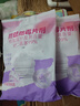 樱之花樟脑丸衣柜防霉片防虫防蛀片剂樟脑球驱虫防潮官方网 防蛀防霉片500g 晒单实拍图