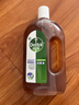 滴露（Dettol）消毒液洗衣衣物消毒水750mL 除螨杀菌混洗无忧 家居地板消毒 非84 实拍图