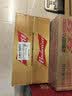 百威（Budweiser）经典纯生淡色拉格啤酒 500ml*18听整箱装 踏春送礼 实拍图