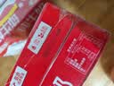 三元纯牛奶250ml*24盒北京限定（原特品） 整箱送礼 新老包装随机发货 实拍图