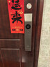 华为（HUAWEI）智能门锁 2 全系列AI掌静脉解锁超清智能大猫眼鸿蒙智能家居 全自动电子密码指纹锁MT33 华为智能门锁2尊享版【掌静脉解锁+5年质保】 实拍图