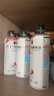 外星人电解质水0糖0卡饮料 600mL*20 荔枝海盐*6+白桃*6+青柠*8 整箱装 实拍图