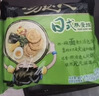 统一 汤达人 日式豚骨拉面 袋装 泡面 方便面 125g*18袋/箱 整箱批发 实拍图