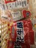 白鹭 厦门花生酥闽南老字号手工小吃特产零食传统糕点点心花生贡糖 80克*10袋【经典包装】 实拍图