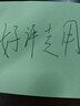 伊利中老年高钙低脂富硒奶粉 中老年奶粉成人奶粉送礼高蛋白营养 850g 实拍图