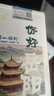 湘岛君山银针茶叶黄茶罐装一级湖南岳阳特产黄芽 50g*1罐 实拍图