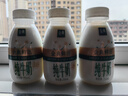 伊利金典3.8g乳蛋白 鲜活纯牛奶250ml*8 30天常温短保 礼盒装 4月18日 实拍图