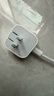 Apple/苹果 40W type-c快充充电器 苹果usb-c原装充电头 旗舰店新款苹果iphone17/16/15promax充电器 实拍图